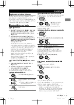 Предварительный просмотр 45 страницы JVC KD-X80BT Instruction Manual