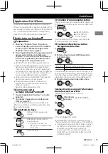 Предварительный просмотр 77 страницы JVC KD-X80BT Instruction Manual