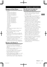 Предварительный просмотр 93 страницы JVC KD-X80BT Instruction Manual