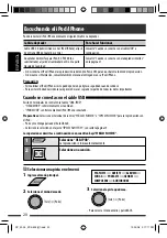 Предварительный просмотр 62 страницы JVC KDA605 - KD Radio / CD Instruction Manual