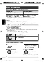 Предварительный просмотр 104 страницы JVC KDA605 - KD Radio / CD Instruction Manual