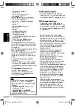 Предварительный просмотр 118 страницы JVC KDA605 - KD Radio / CD Instruction Manual