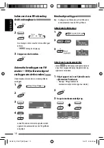 Предварительный просмотр 12 страницы JVC KDBT1 - Radio / CD Instructions Manual