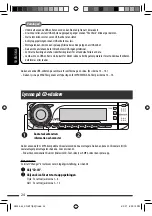 Предварительный просмотр 76 страницы JVC KDBT1 - Radio / CD Instructions Manual