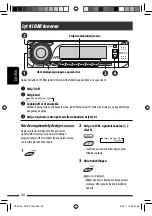 Предварительный просмотр 128 страницы JVC KDBT1 - Radio / CD Instructions Manual