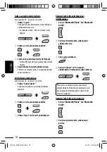 Предварительный просмотр 170 страницы JVC KDBT1 - Radio / CD Instructions Manual