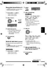 Предварительный просмотр 191 страницы JVC KDBT1 - Radio / CD Instructions Manual