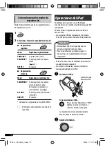 Предварительный просмотр 32 страницы JVC KDS-S35 Instruction Manual