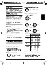 Предварительный просмотр 35 страницы JVC KDS-S35 Instruction Manual