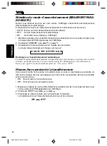 Предварительный просмотр 92 страницы JVC KDSX770 - In-Dash CD Player Instructions Manual