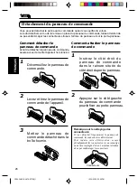 Предварительный просмотр 94 страницы JVC KDSX770 - In-Dash CD Player Instructions Manual