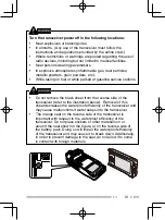 Preview for 7 page of JVC Kenwood TK-5220 Instruction Manual