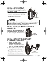 Preview for 17 page of JVC Kenwood TK-5220 Instruction Manual