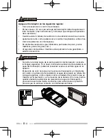 Preview for 90 page of JVC Kenwood TK-5220 Instruction Manual