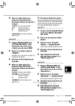 Предварительный просмотр 209 страницы JVC KS-BTA200 Instructions Manual