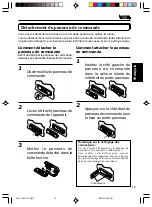 Preview for 49 page of JVC KS-F150 Instruction Manual