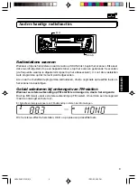 Preview for 60 page of JVC KS-F150 Instruction Manual