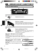 Preview for 61 page of JVC KS-F150 Instruction Manual