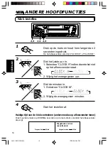 Preview for 65 page of JVC KS-F150 Instruction Manual