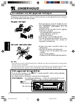 Preview for 67 page of JVC KS-F150 Instruction Manual