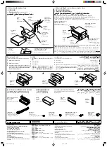 Preview for 2 page of JVC KS-F171 Installation & Connection Manual