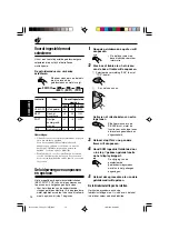 Предварительный просмотр 74 страницы JVC KS-F172 Instructions Manual