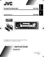 JVC KS-F185 Instructions Manual preview