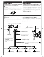 Предварительный просмотр 39 страницы JVC KS-F185 Instructions Manual