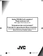 Предварительный просмотр 19 страницы JVC KS-F315 Instructions Manual