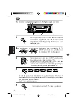 Предварительный просмотр 102 страницы JVC KS-F350R Instructions Manual