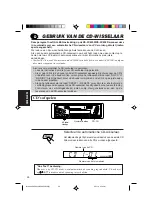 Предварительный просмотр 116 страницы JVC KS-F350R Instructions Manual