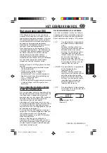 Предварительный просмотр 95 страницы JVC KS-F380R Instructions Manual