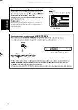 Предварительный просмотр 55 страницы JVC KS-F54 Service Manual