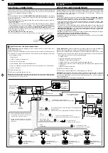 Предварительный просмотр 77 страницы JVC KS-F54 Service Manual