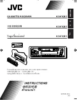 JVC KS-FX201 Instructions Manual preview