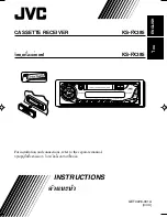 Предварительный просмотр 1 страницы JVC KS-FX385 Instructions Manual