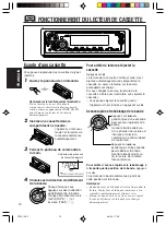 Предварительный просмотр 64 страницы JVC KS-FX490 - Radio / Cassette Player Instructions Manual