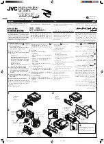 Предварительный просмотр 1 страницы JVC KS-FX511 Installation & Connection Manual