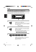 Предварительный просмотр 90 страницы JVC KS-FX840R Instruction Manual