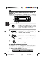 Предварительный просмотр 104 страницы JVC KS-FX840R Instruction Manual