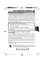 Предварительный просмотр 147 страницы JVC KS-FX840R Instruction Manual