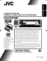 Предварительный просмотр 61 страницы JVC KS-FX945R Service Manual