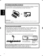 Предварительный просмотр 62 страницы JVC KS-FX945R Service Manual