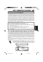 Предварительный просмотр 147 страницы JVC KS-FX950R Instruction Manual