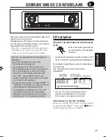 Предварительный просмотр 29 страницы JVC KS-LH4R (Dutch) Instructions Manual