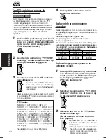 Preview for 120 page of JVC KS-LX200R Instructions Manual