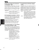 Preview for 132 page of JVC KS-LX200R Instructions Manual