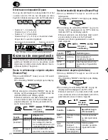 Preview for 136 page of JVC KS-LX200R Instructions Manual