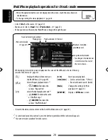 Предварительный просмотр 28 страницы JVC KS-NSX1 Instruction Manual