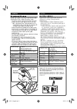 Preview for 4 page of JVC KV-GP10 Instructions